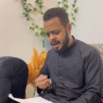 دانلود مداحی جدید حیدر البیاتی حسین آه